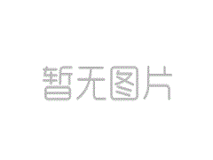德媒&#32;寰球经济仍依附中国稀土